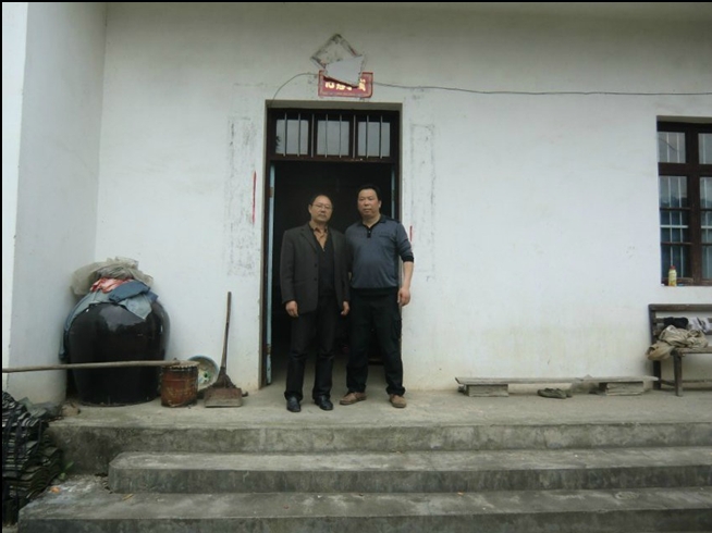 汪晓明和他们的村支书