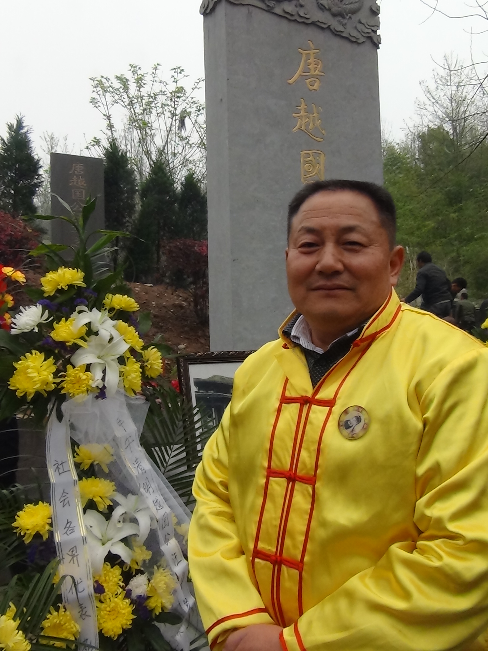 2014年清明在云岚山公祭留影